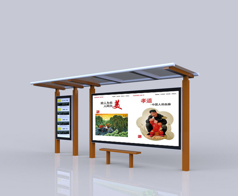 智能公交候車(chē)亭提升城市出行體驗(yàn)