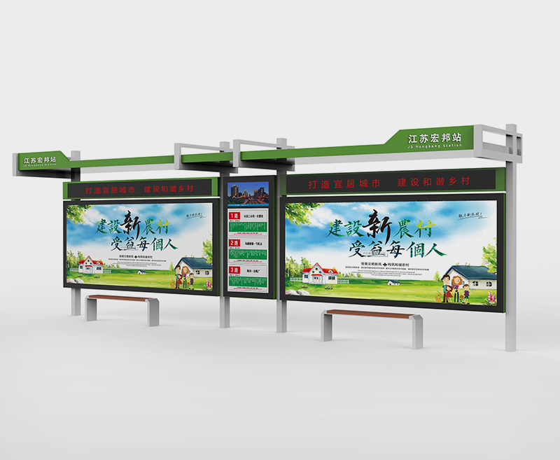 城市候車(chē)亭款式、價(jià)格